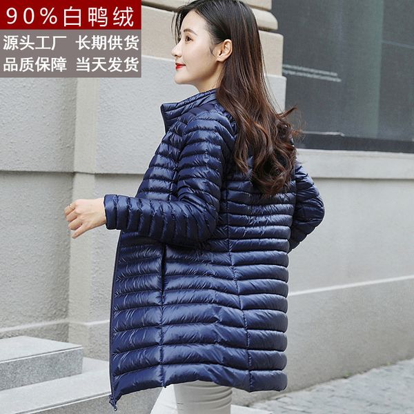 ladies down jacket 2021 lightweight medium length stand collar white duck women's large slim fit fashion down et, Black
ladies down jacket 2021 lightweight medium length stand collar white duck women's large slim fit fashion down et, Black