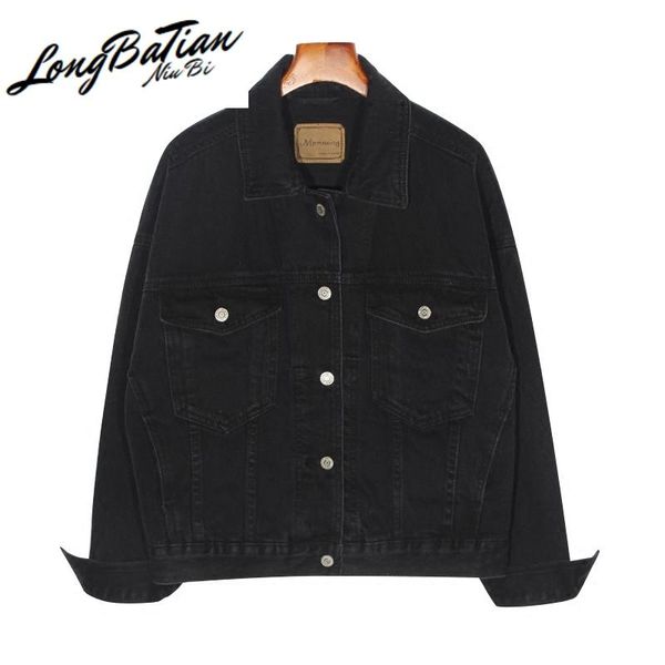 women's jackets spring autumn korean plus size black casual denim women loose harajuku vintage ladies jean jacket student basic coat, Black;brown
women's jackets spring autumn korean plus size black casual denim women loose harajuku vintage ladies jean jacket student basic coat, Black;brown
