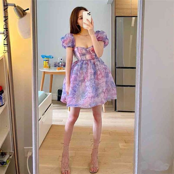 elegant mesh dress women's summer square collar short sleeve minil print screen runaway princess 5e233 210427, Black;gray
elegant mesh dress women's summer square collar short sleeve minil print screen runaway princess 5e233 210427, Black;gray
