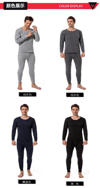 men's tracksuits winter youth autumn clothes long trousers thermal underwear thickening and velvet suit tide, Gray
men's tracksuits winter youth autumn clothes long trousers thermal underwear thickening and velvet suit tide, Gray