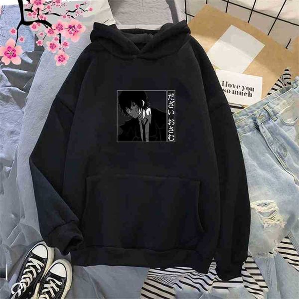 bungo dogs dazai osamu hoodies harajuku hiphop men fashion funny print sweatshirt, Black
bungo dogs dazai osamu hoodies harajuku hiphop men fashion funny print sweatshirt, Black