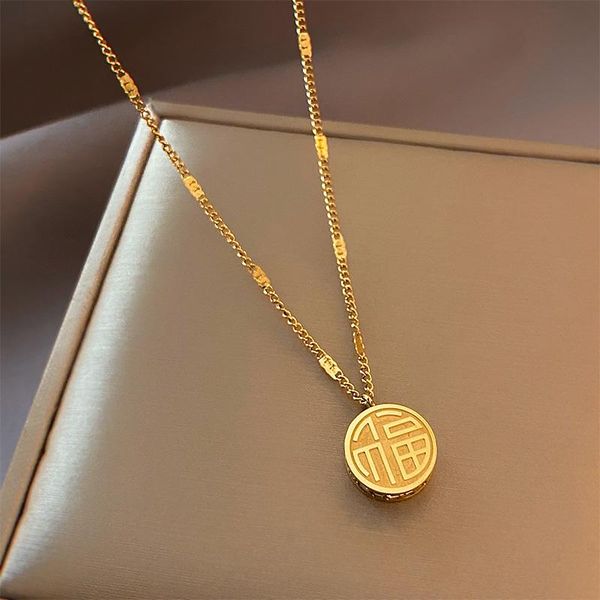 chains fu-word pendant necklace female titanium steel collarbone chain 2021 net red simple neck, Silver
chains fu-word pendant necklace female titanium steel collarbone chain 2021 net red simple neck, Silver