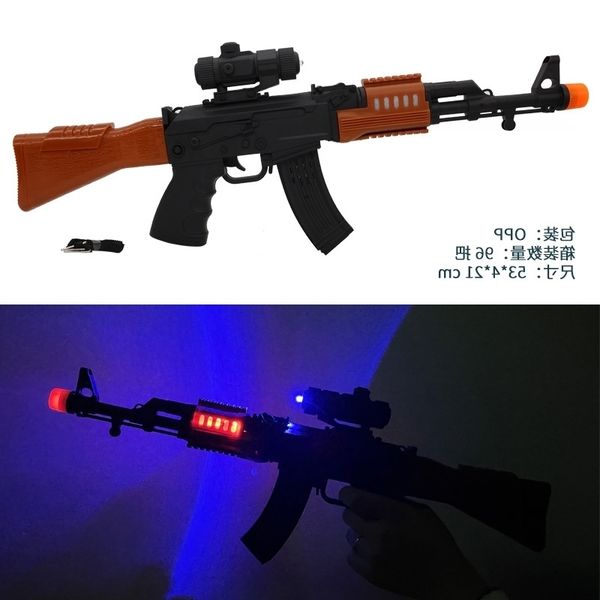 4235children's electric toy gun luminous sound light music simulation m416ak submachine rifle pistol toys
4235children's electric toy gun luminous sound light music simulation m416ak submachine rifle pistol toys