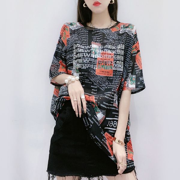 big yards dresses short sleeve t-shirt women's 2021 summer loose european fashion printed drill
big yards dresses short sleeve t-shirt women's 2021 summer loose european fashion printed drill