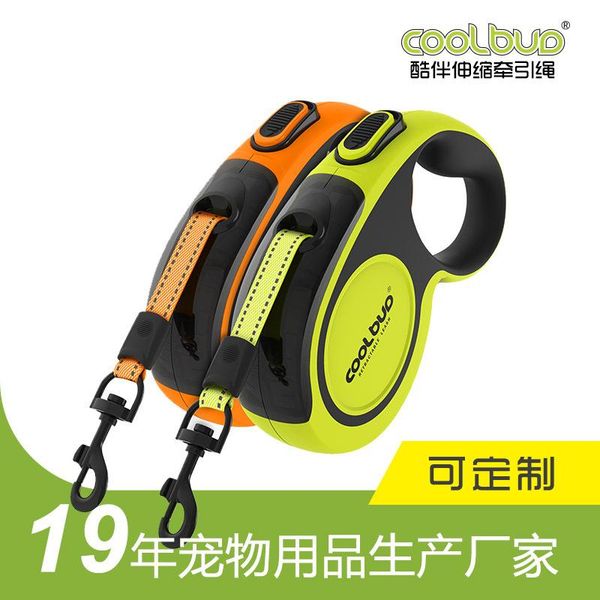 outdoor large and medium-sized dogs pet dog automatic traction rope flexible durable walking leash collars & leashes
outdoor large and medium-sized dogs pet dog automatic traction rope flexible durable walking leash collars & leashes
