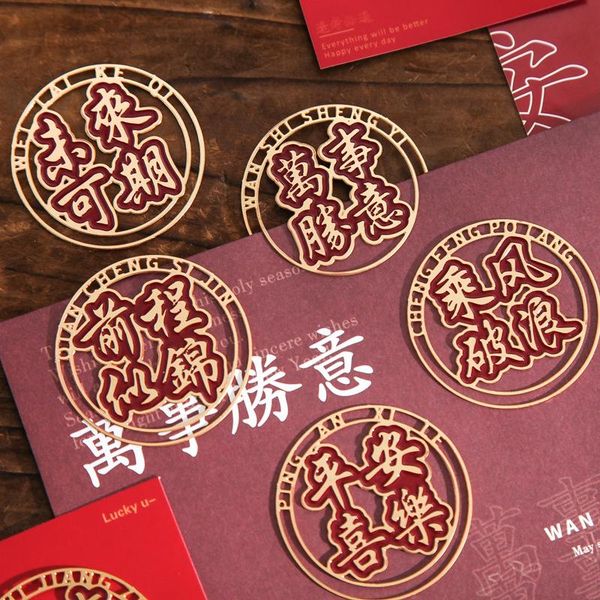 bookmark the world is beautiful chinese style good wishes ancient metal hollow gifts stationery classical artistic gift
bookmark the world is beautiful chinese style good wishes ancient metal hollow gifts stationery classical artistic gift