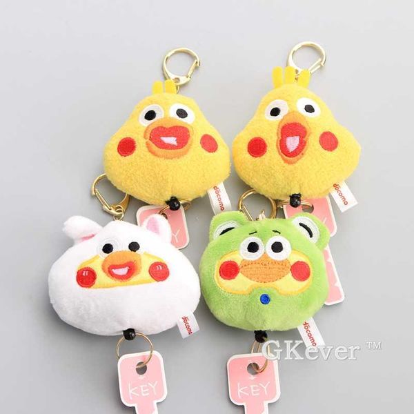 kawaii 4 styles poinko brothers plush adjustable keychain cool gadgets parrot mini soft stuffed dolls 8 cm
kawaii 4 styles poinko brothers plush adjustable keychain cool gadgets parrot mini soft stuffed dolls 8 cm