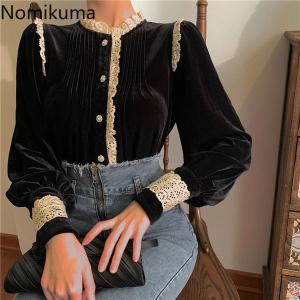 nomikuma women velour shirt lace patchwork stand neck puff sleeve shirt causal spring new korean elegant blusas 6e606 210427, White
nomikuma women velour shirt lace patchwork stand neck puff sleeve shirt causal spring new korean elegant blusas 6e606 210427, White