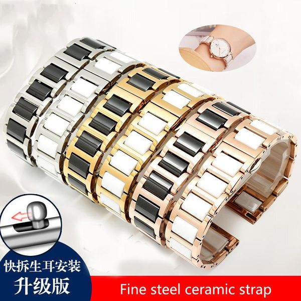 watch bands ceramic bracelet in stainless steel watchband strap women man wristwatches band 12 14 16 18 20 22mm white butterfly buckle, Black;brown
watch bands ceramic bracelet in stainless steel watchband strap women man wristwatches band 12 14 16 18 20 22mm white butterfly buckle, Black;brown