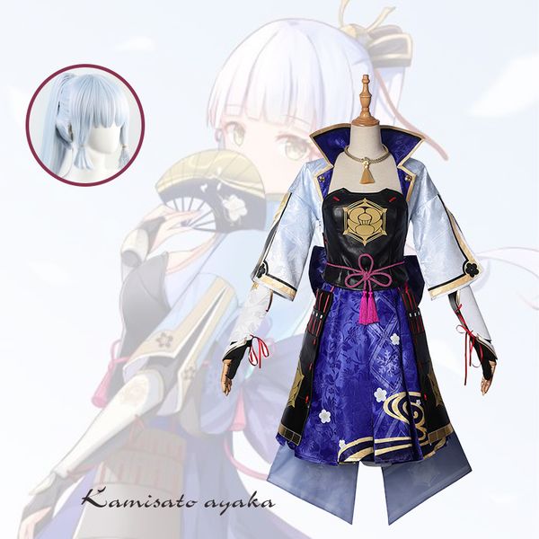 anime costumes game genshin impact kamisato ayaka cosplay costume kamisato ayaka cosplay for women outfit dress halloween full set wig, Black
anime costumes game genshin impact kamisato ayaka cosplay costume kamisato ayaka cosplay for women outfit dress halloween full set wig, Black