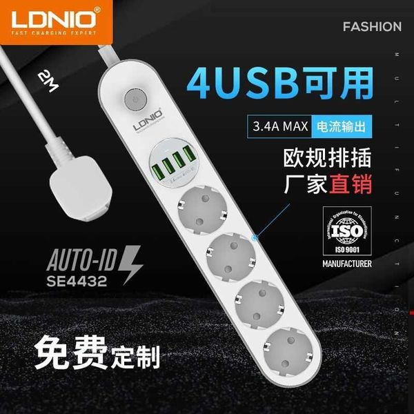 ledeno 2 meter european korean standard, german row plug multi-function 4usb socket cord board
ledeno 2 meter european korean standard, german row plug multi-function 4usb socket cord board