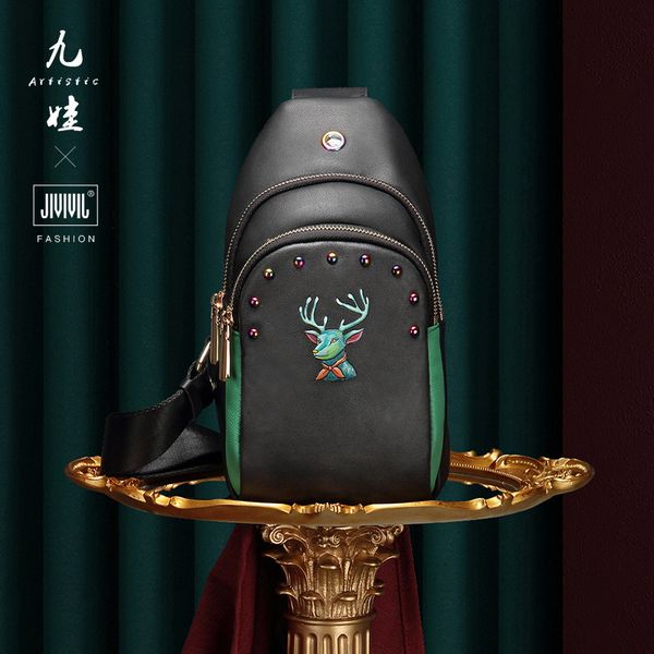 jiuwa new fashion brand chest women's leather handmade personalized bag
jiuwa new fashion brand chest women's leather handmade personalized bag