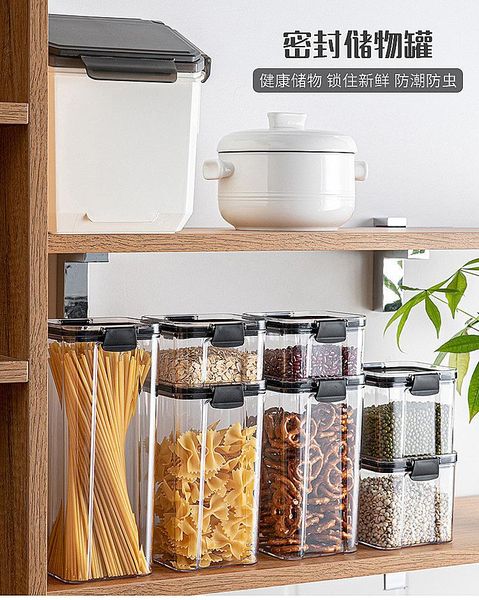 transparent square sealed fresh-keeping box japanese household kitchen miscellaneous grain storage tank snack fruit bottles & jars
transparent square sealed fresh-keeping box japanese household kitchen miscellaneous grain storage tank snack fruit bottles & jars