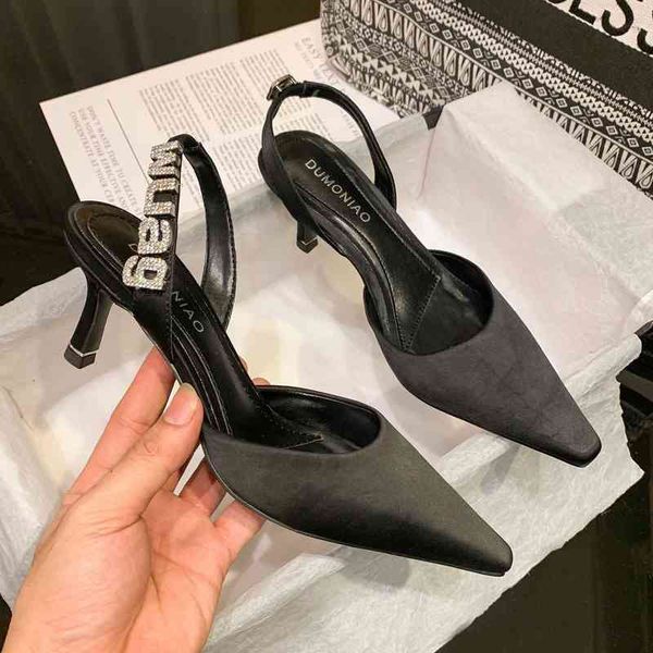 dress shoes 2022 pointed high heels wind baotou women's shoes black one-sided belt single shoes
dress shoes 2022 pointed high heels wind baotou women's shoes black one-sided belt single shoes