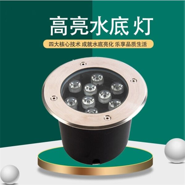 220v underground outdoor waterproof garden lawn indoor square courtyard park landscape ground tree lamp
220v underground outdoor waterproof garden lawn indoor square courtyard park landscape ground tree lamp