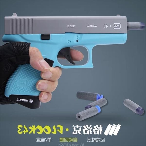 5365g43-1 glock electric continuous firing soft under bullet boy simulation can launch toy gun to eat chicken suit
5365g43-1 glock electric continuous firing soft under bullet boy simulation can launch toy gun to eat chicken suit