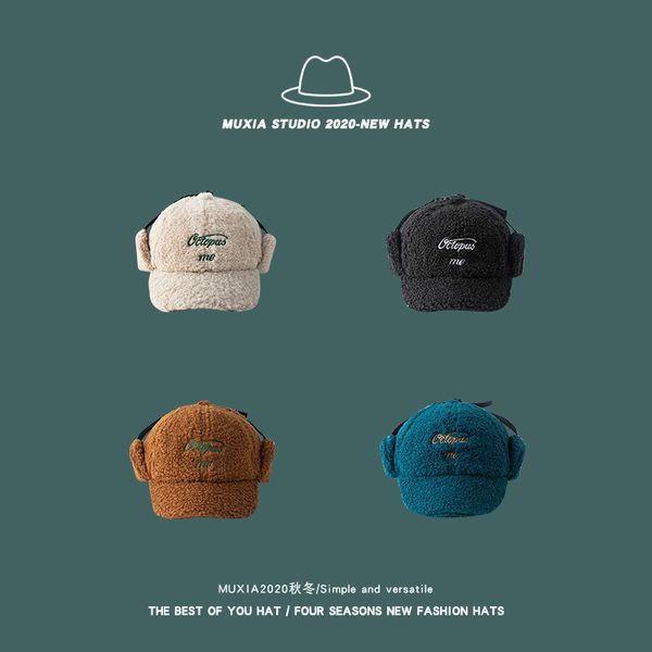 children's hat autumn winter embroidered baseball cap men's women's baby wool fleece ear duck tongue cap warm edition, Blue;gray
children's hat autumn winter embroidered baseball cap men's women's baby wool fleece ear duck tongue cap warm edition, Blue;gray