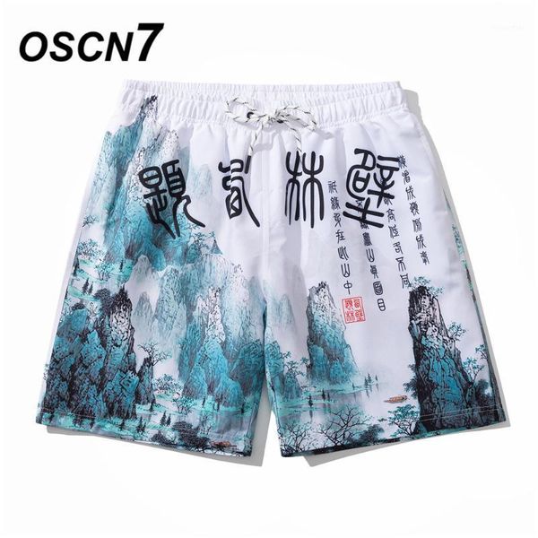 men's shorts oscn7 2021 streetwear fashion oversize men japanese style hip hop loose summer casual man plus size tk101003, White;black
men's shorts oscn7 2021 streetwear fashion oversize men japanese style hip hop loose summer casual man plus size tk101003, White;black