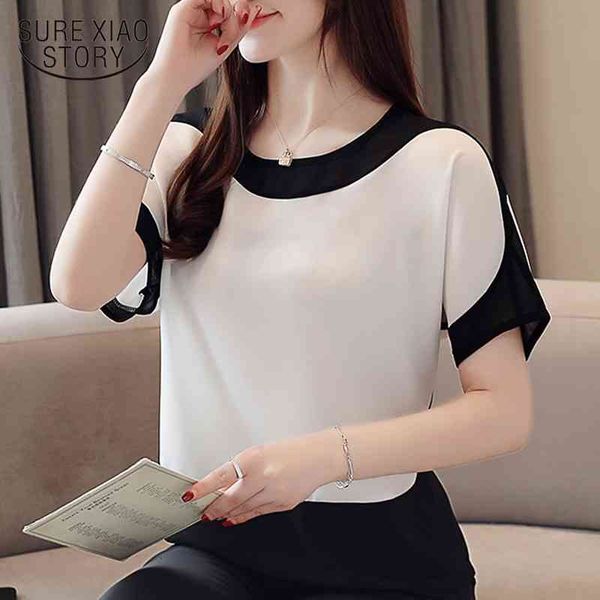 fashion women blouses summer short sleeve shirt plus size chiffon shirts and 3397 210528, White
fashion women blouses summer short sleeve shirt plus size chiffon shirts and 3397 210528, White