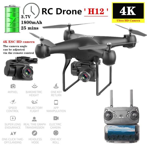 drone 4k electric adjustment hd camera uav 25 mins quadcopter pro selfie dron vs s32t e58 h31 x5c toy gift for kids drones
drone 4k electric adjustment hd camera uav 25 mins quadcopter pro selfie dron vs s32t e58 h31 x5c toy gift for kids drones