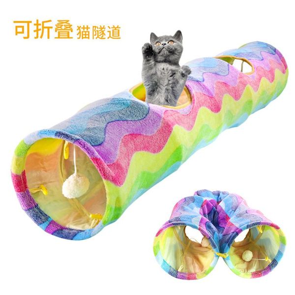 cat toys toy s-type tunnel foldable channel rolling dragon bell ball pompom pet supplies selling bb50
cat toys toy s-type tunnel foldable channel rolling dragon bell ball pompom pet supplies selling bb50