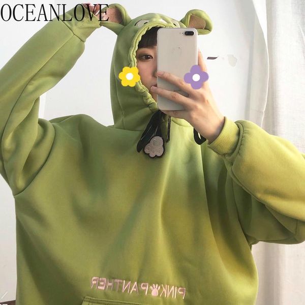 women's hoodies & sweatshirts oceanlove cartoon hoodie woman kawaii cute japan style fashion letters autumn winter fleece bf 19020, Black
women's hoodies & sweatshirts oceanlove cartoon hoodie woman kawaii cute japan style fashion letters autumn winter fleece bf 19020, Black