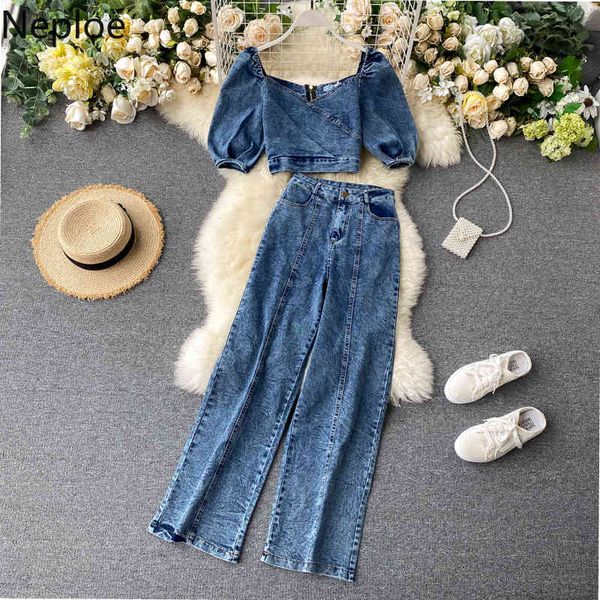 neploe 2 piece set women spring v neck puff sleeve high waist zipper fly button wide leg pants fashion suits 1c371 210423, White
neploe 2 piece set women spring v neck puff sleeve high waist zipper fly button wide leg pants fashion suits 1c371 210423, White