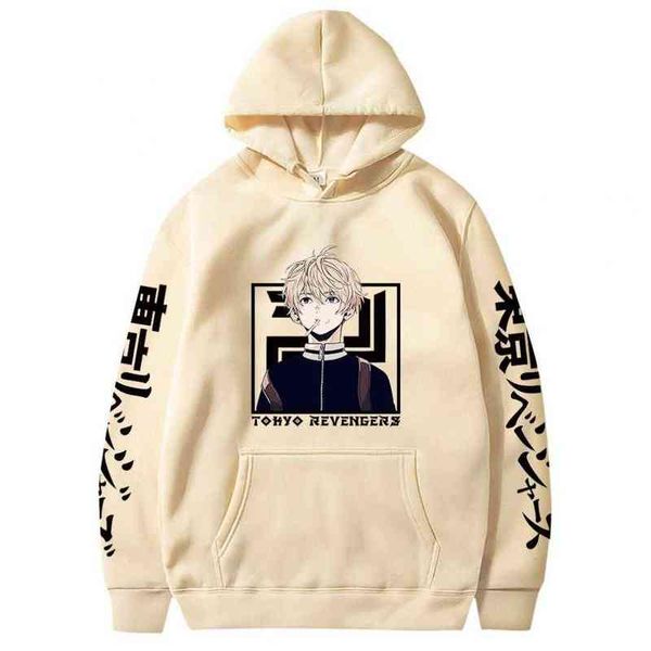 anime tokyo revengers mikey draken hoodie men casual loose streetwear sweatshirt hip hop pullover male harajuku pullovers g1214, Black
anime tokyo revengers mikey draken hoodie men casual loose streetwear sweatshirt hip hop pullover male harajuku pullovers g1214, Black