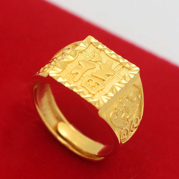 men's european coin head brass plated 24k gold tuhao open blessing ring, Black
men's european coin head brass plated 24k gold tuhao open blessing ring, Black