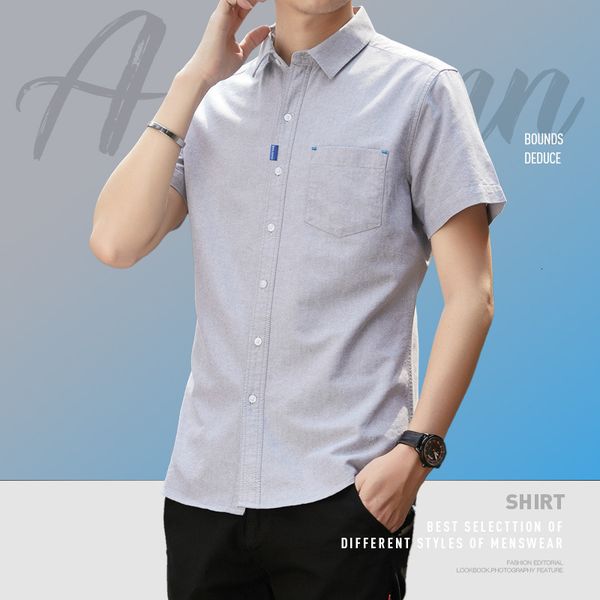 new 2021 korean short sleeve shirt men's summer cotton leisure oxford spinning, White;black
new 2021 korean short sleeve shirt men's summer cotton leisure oxford spinning, White;black