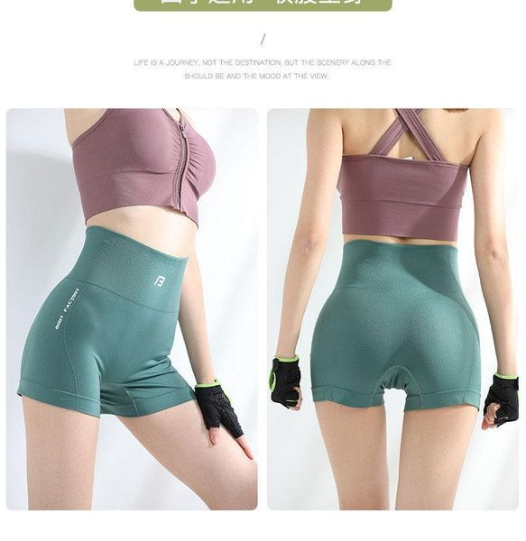 high waist workout shorts vital seamless fitness yoga short scrunch buyoga running sport women gym leggings 2021 one-piece suits
high waist workout shorts vital seamless fitness yoga short scrunch buyoga running sport women gym leggings 2021 one-piece suits