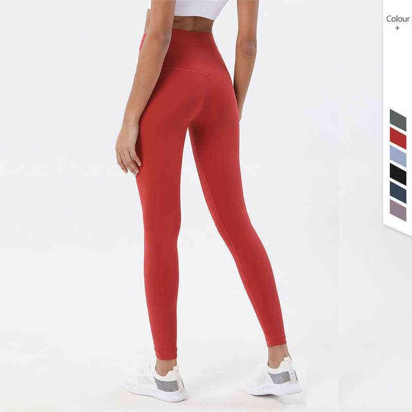 women naked feels yoga pants high waisted tights fitness female clothing workout running sweatpants sportswear gym leggings, Black
women naked feels yoga pants high waisted tights fitness female clothing workout running sweatpants sportswear gym leggings, Black
