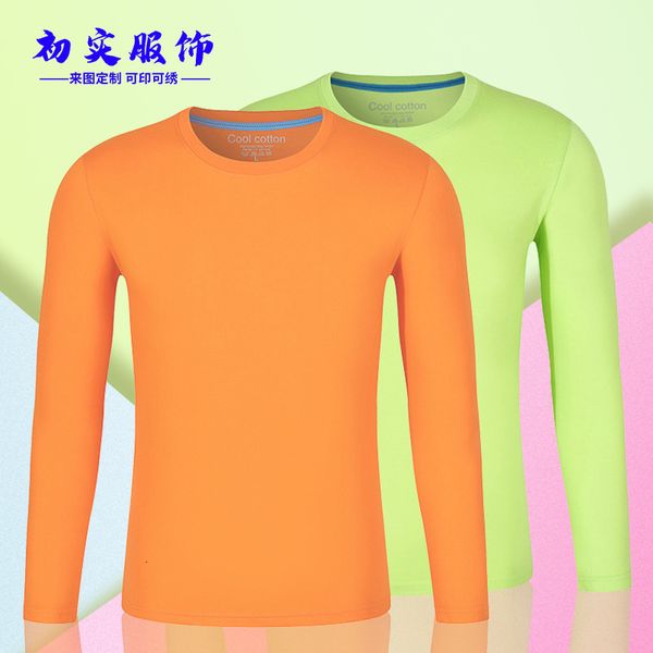 women's tees t-shirt outdoor sports round neck long sleeve running fitns cotton regular t-shirt print, White
women's tees t-shirt outdoor sports round neck long sleeve running fitns cotton regular t-shirt print, White