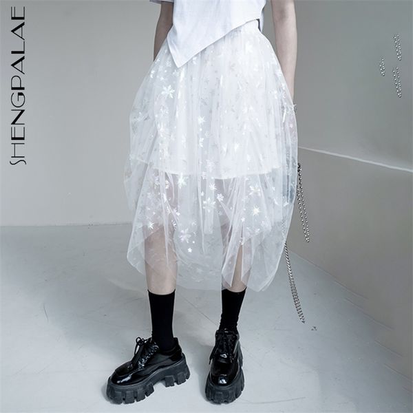personality snowflake high elastic waist skirt women's summer white knee-length streetwear female tide 210427, Black
personality snowflake high elastic waist skirt women's summer white knee-length streetwear female tide 210427, Black