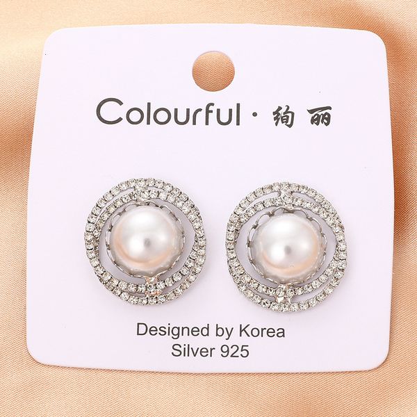 style temperament white pearl personalized earrings rhinestone fashion star with simple and lovely korean female, Golden
style temperament white pearl personalized earrings rhinestone fashion star with simple and lovely korean female, Golden