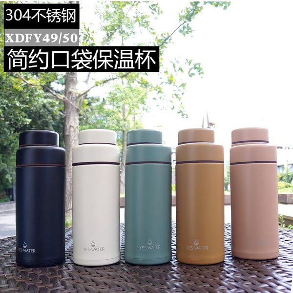 water bottles guardian angel mini mug creative pocket cup fashion simple student 304 stainless steel series
water bottles guardian angel mini mug creative pocket cup fashion simple student 304 stainless steel series