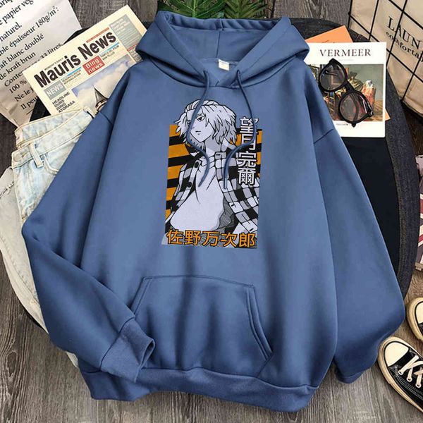 men's hoodie, cartoon, health, tokyo avenger, harajuku style, autumn and winter trendy cloth, Black
men's hoodie, cartoon, health, tokyo avenger, harajuku style, autumn and winter trendy cloth, Black