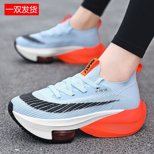 large 41 double layer air cushion shoes sports flying woven women's marathon running mesh breathable ultra light
large 41 double layer air cushion shoes sports flying woven women's marathon running mesh breathable ultra light