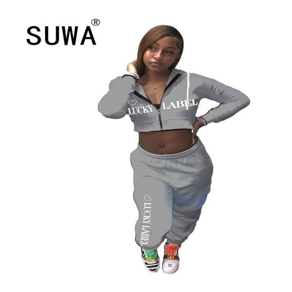 lucky label 2 piece set women crop jogger leggings casual sweet knitted high stretch bodycon k-pop outfit wholesale 210525, White
lucky label 2 piece set women crop jogger leggings casual sweet knitted high stretch bodycon k-pop outfit wholesale 210525, White