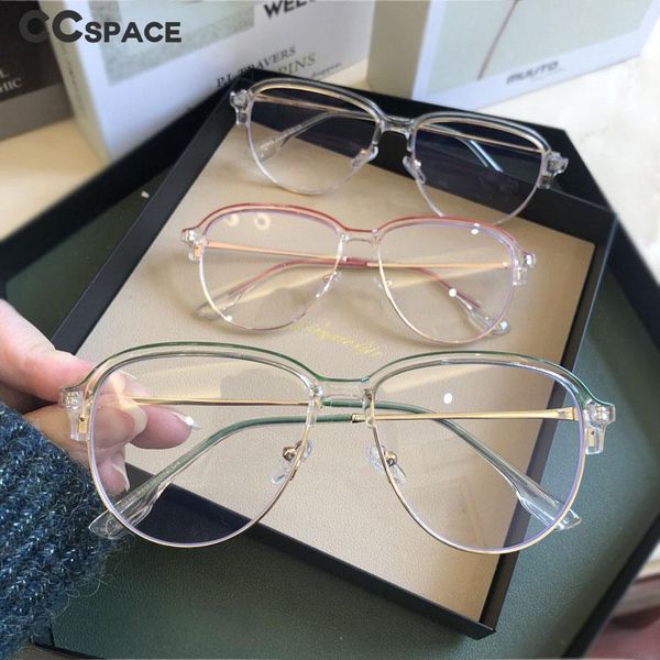 fashion sunglasses frames 49044 half frame ultralight glasses round men women optical computer, Black
fashion sunglasses frames 49044 half frame ultralight glasses round men women optical computer, Black