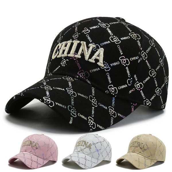 china hat men's spring and summer outdoor sun shading duck tongue hat women's fashion casual embroidery baseball cap, Blue;gray
china hat men's spring and summer outdoor sun shading duck tongue hat women's fashion casual embroidery baseball cap, Blue;gray