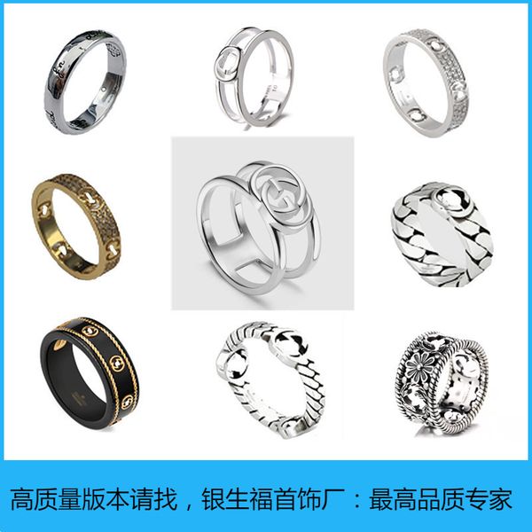new s925 couple thai silver hollow ins ring batch, Golden;silver