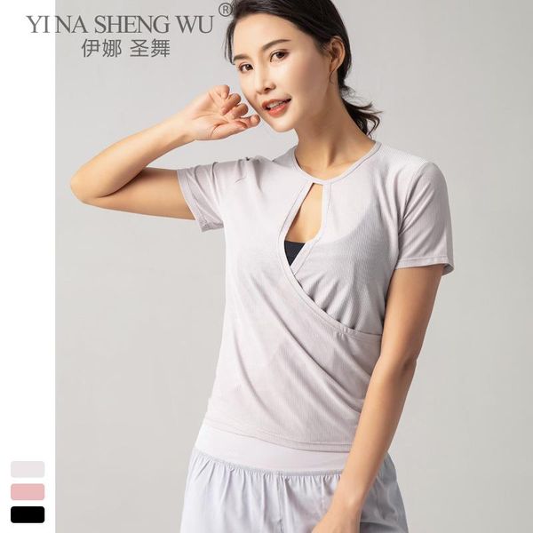 short sleeve women gym yoga crop workout fitness running sport t-shirts training sportswear loose quick-drying shirts outfit
short sleeve women gym yoga crop workout fitness running sport t-shirts training sportswear loose quick-drying shirts outfit