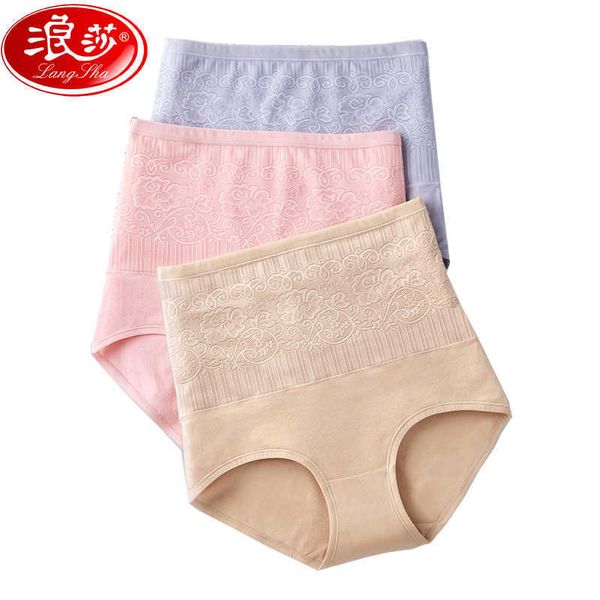 langsha high waist 3pcs/set control panties seamless women slimming briefs body shaperwear underwear soft cotton lingerie l xxl 210720, Black;pink
langsha high waist 3pcs/set control panties seamless women slimming briefs body shaperwear underwear soft cotton lingerie l xxl 210720, Black;pink