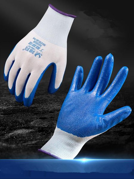 1pair oil-proof working gloves protective safety heavy duty wear-resistant for outdoor labor anti-cut disposable
1pair oil-proof working gloves protective safety heavy duty wear-resistant for outdoor labor anti-cut disposable