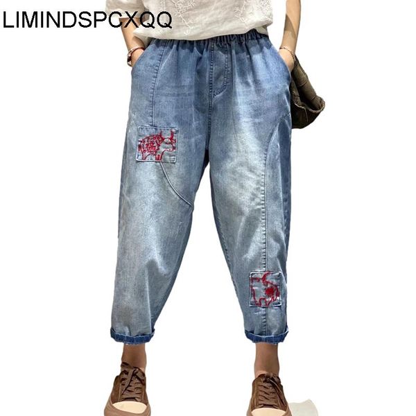 women's jeans limindspcxqq 2021 summer pants embroidered stretch straight waist retro denim harem pirate lady, Blue
women's jeans limindspcxqq 2021 summer pants embroidered stretch straight waist retro denim harem pirate lady, Blue