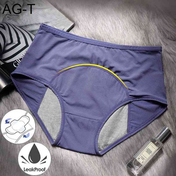 underwear women leak-proof period hysiological pants female panties menstrual briefs cotton breathable, Black;pink
underwear women leak-proof period hysiological pants female panties menstrual briefs cotton breathable, Black;pink