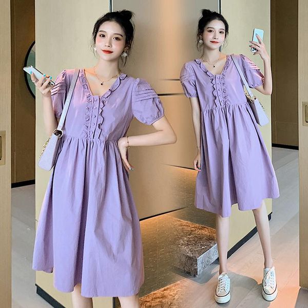 maternity dresses 960# dress summer short sleeves purple color cotton loose stylish pregnant women mom, White
maternity dresses 960# dress summer short sleeves purple color cotton loose stylish pregnant women mom, White