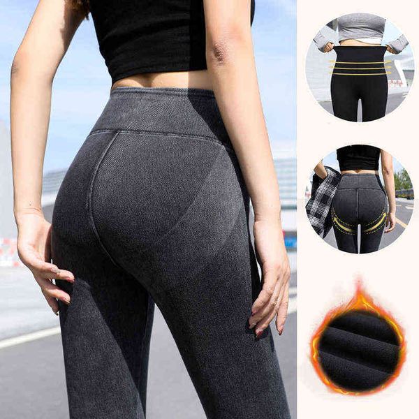 women's leggings kaka cowboy pants abdominal yoga pants high waist jeans hip lifting veet for women in autumn and winter, Black
women's leggings kaka cowboy pants abdominal yoga pants high waist jeans hip lifting veet for women in autumn and winter, Black
