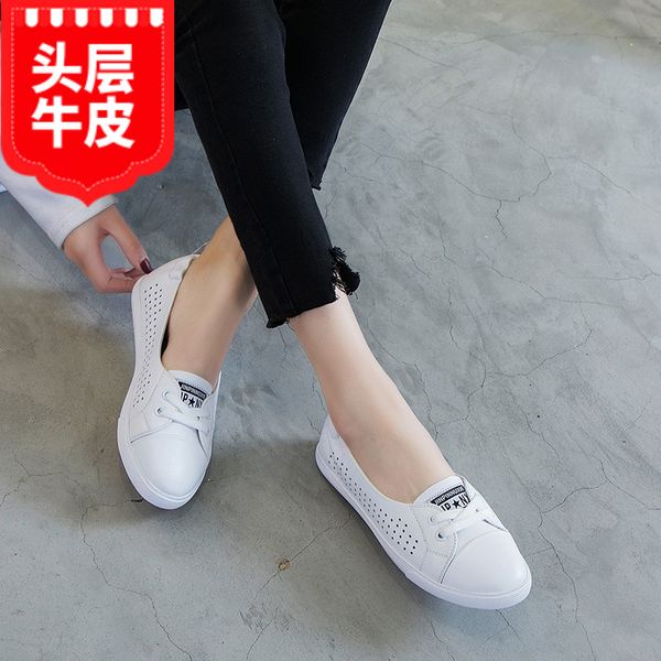 low-cut slip-on white shoes for women 2021 spring and summer new versatile casual loafers student single-layer shoes, Black
low-cut slip-on white shoes for women 2021 spring and summer new versatile casual loafers student single-layer shoes, Black